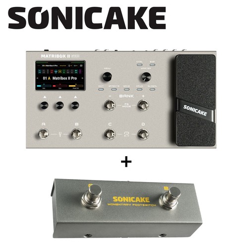 Sonicake matribox pro - matribox,