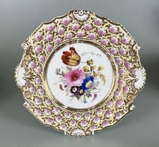 Machin / New Hall ? c1825 Dessert Plate Dropped Shell Shape.