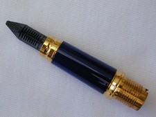 Waterman Gentleman Fountain