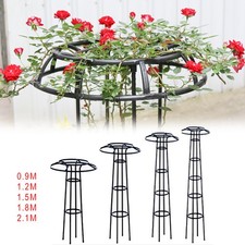 Adjustable Garden Obelisk