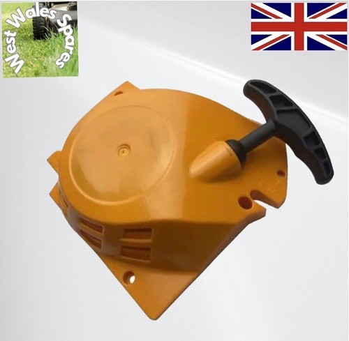 Replacement recoil pull - recoil,