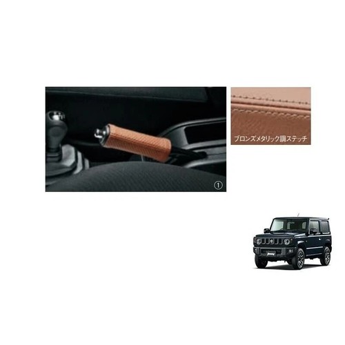 New jdm suzuki - [new], jimny