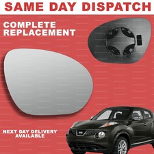 For Nissan Juke 2011-2014 wing mirror glass right driver