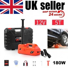 Electric Car Jack 5 Ton 12V