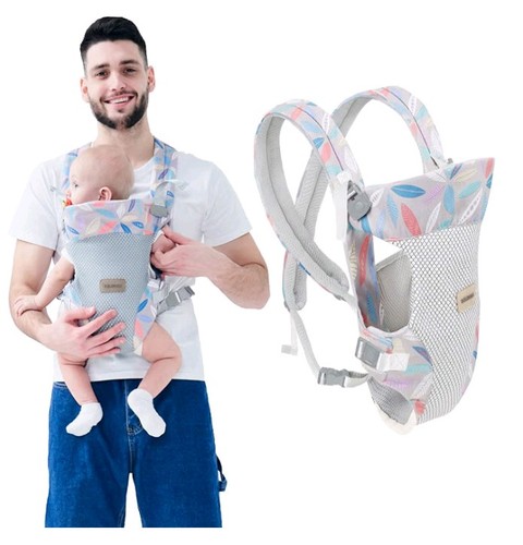 Iulonee baby carrier - 4-in-1,