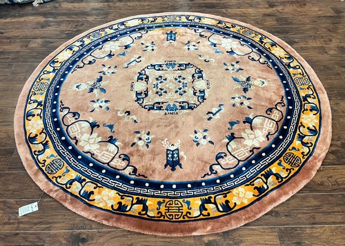 Antique round chinese wool rug - antique,