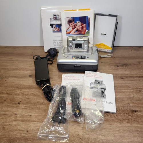 Kodak easyshare cx7525 digital - easyshare,
