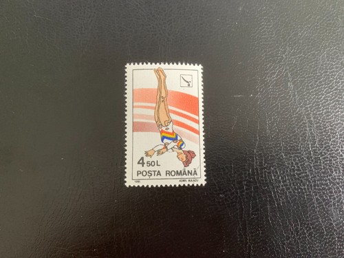 Romania romana 1991 used - romana,