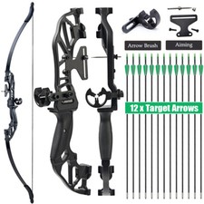 54" Archery Takedown Recurve