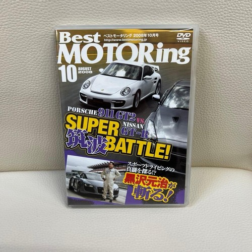 Best motoring october 2008 - october,
