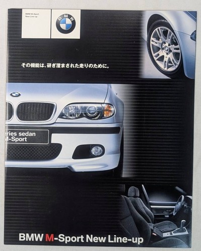 0607 bmw sports - m, catalog