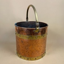 Antique Metal Copper Coal