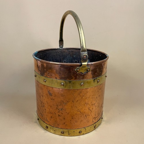 Antique metal copper coal - antique,