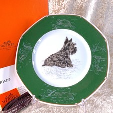 Vintage Hermes Paris Dessert