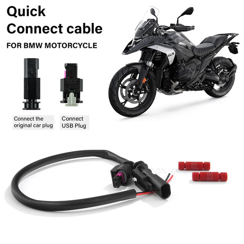 Quick connect cable wire - connect,