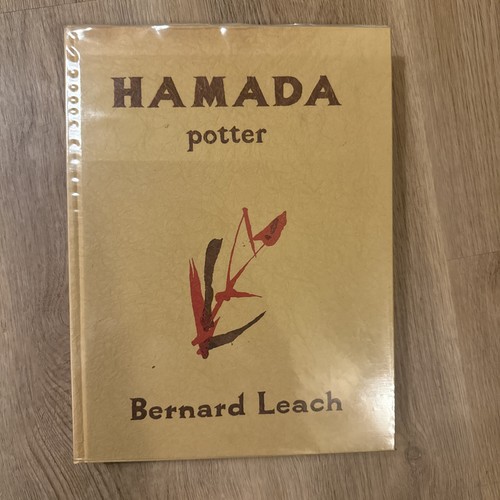 Bernard leach hamada pottery - bernard,