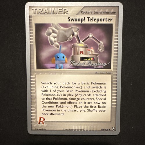 Swoop teleporter 109 - teleporter, ex