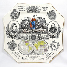 Antique Queen Empress Victoria