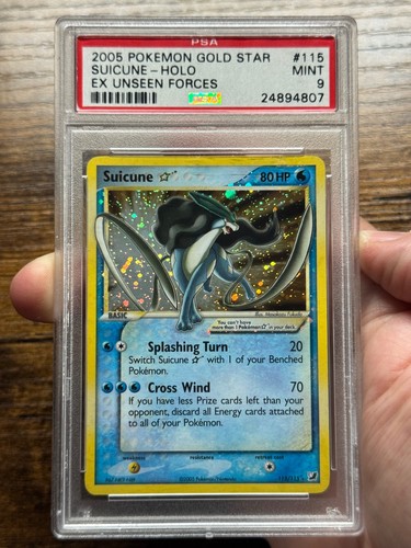 2005 unseen forces suicune - 2005,