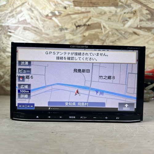 Pioneer avic mrz sat nav - avic,