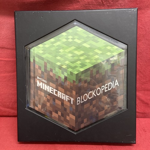 Minecraft blockopedia an - minecraft:,