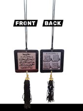Islamic travel car hanging - travel, dua