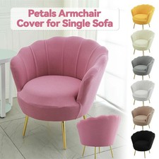 Petal Backrest Single Sofa