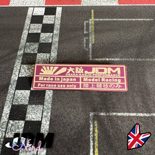 JDM Osaka Kanjo Performance