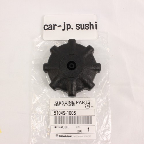 Kawasaki new gas cap kx60 - kawasaki,