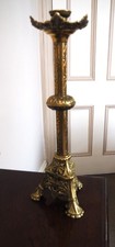 Single brass antique tall