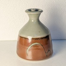 David & Margaret Frith Welsh