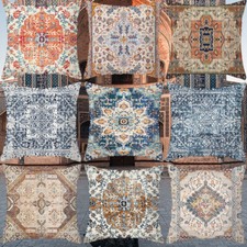 Indian Cushion Covers Pillow Home Decor 18x18" Vintage Embroidery Patchwork Boho