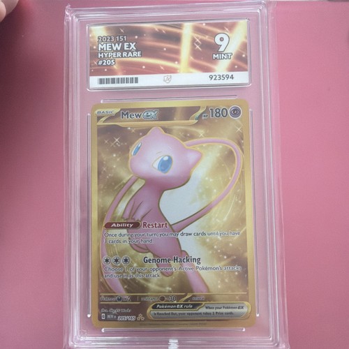 Mew 205 165 - 205/165, rare