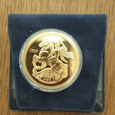 Edward VIII Pattern Coin