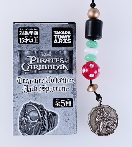 Pieces eight pirates the - pieces,