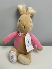 My First Flopsy Bunny Rabbit