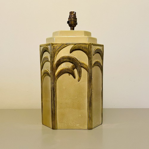Vintage italian decorative - vintage,