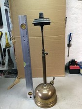 Tilley Vintage Table Lamp