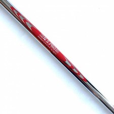 New Uncut N.S. Pro Prototype