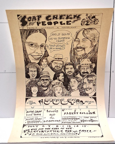 1980 july calendar - july, for