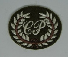 British Army No2 Dress Royal