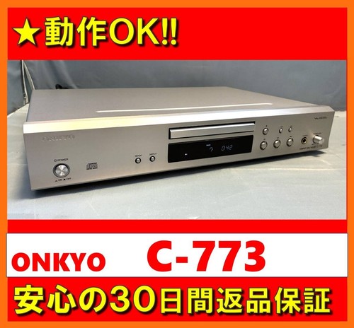 Onkyo 773 compact - onkyo, disc