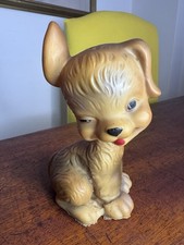 Vintage Squeaky Dog Toy 7inch
