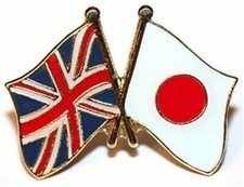 Japan & UK friendship badge -
