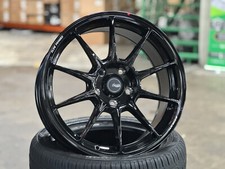 New 17x8 Advanti Aria Flow