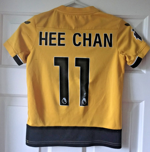 Wolves 2022 kit jxs - fc,
