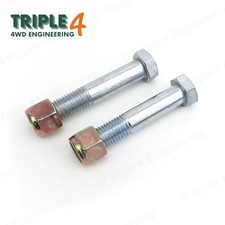 OEM Rear A-Frame Competition