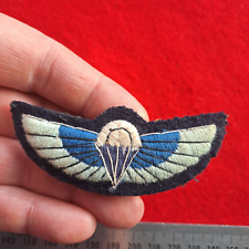British Parachute Airborne Parachute SAS Jump Wing Padded Original