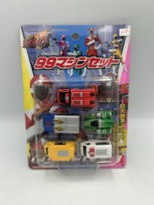 Super Sentai GoGoFive Power