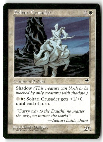 Tempest soltari crusader - tempest, #41